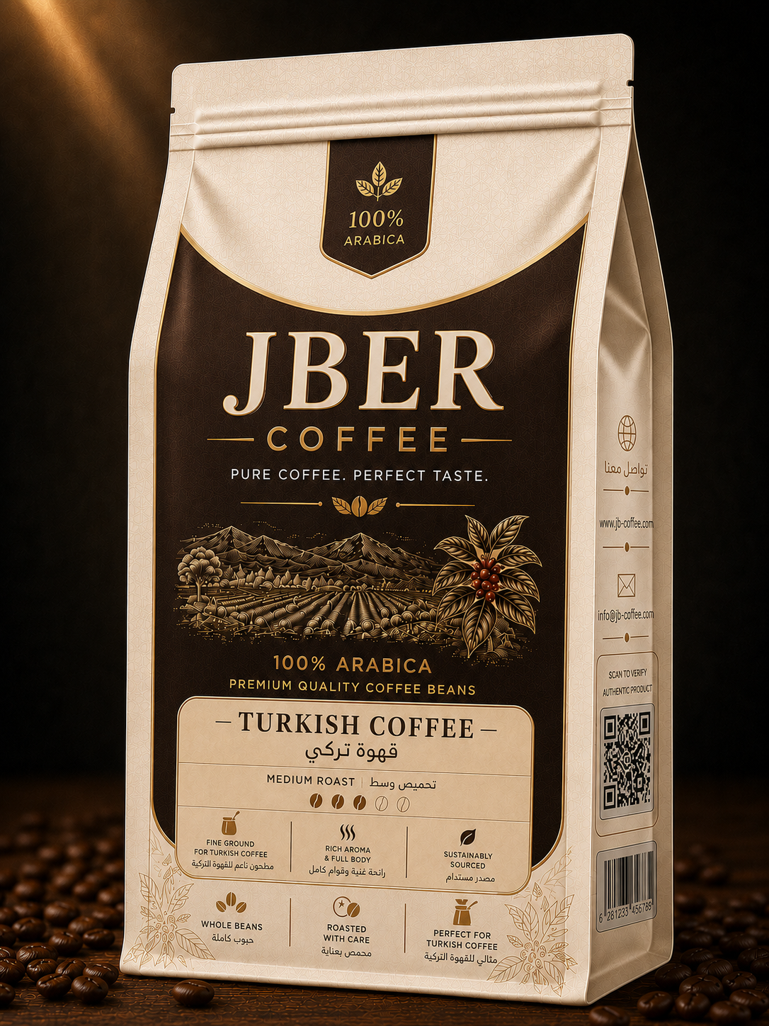 JB Coffee Turkish Coffee package