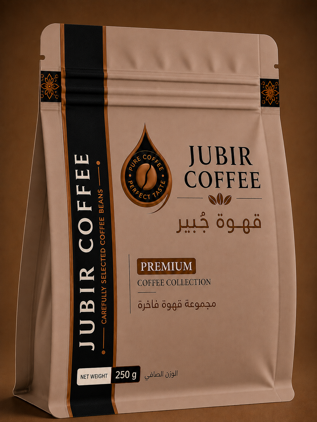 JUBIR COFFEE