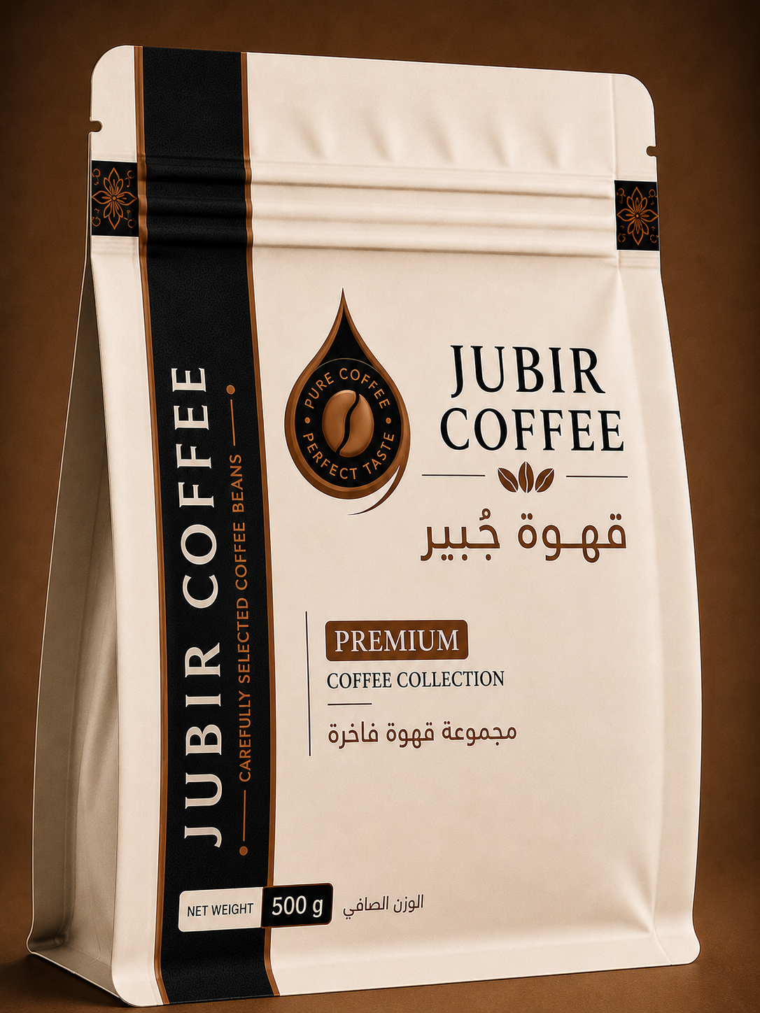 JUBIR COFFEE